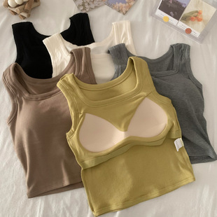 No-Wearing Bra with Chest Pad Vest Women's Inner Sling Base Shirt with Small Sling for Breast-Tucking Spice Girls Can-Wear Casual Top