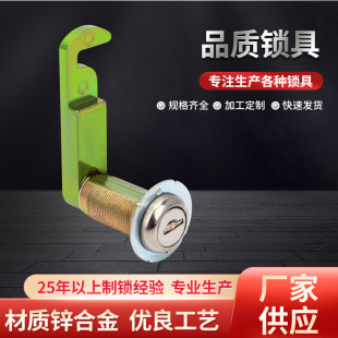�S�����l�\�Ͻ��F�����i FF�D���i ������늙����A���i