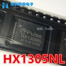 ԭװ | HX1305NL HX1305 SOP24 ��Ƭ �����ѹ�� ���� ICоƬ