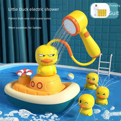 Pirate Duck Shower Baby Bath Summer Little Yellow Duck Water Spray Play Bathroom Electric Duck Toy Direct Sale