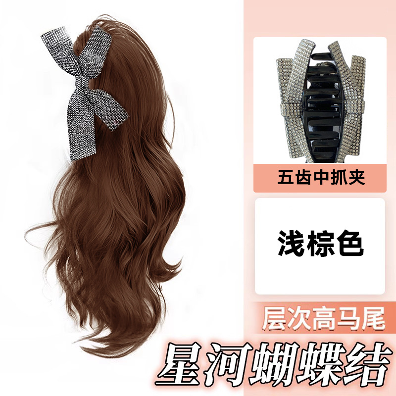 스타 스파클링 보우 클립: 라이트 브라운 포니테일