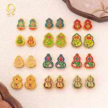 �m�Ųʹŷ�ɳ����Jͨ�����diy����ִ�����Ů�t�K�������鴮��