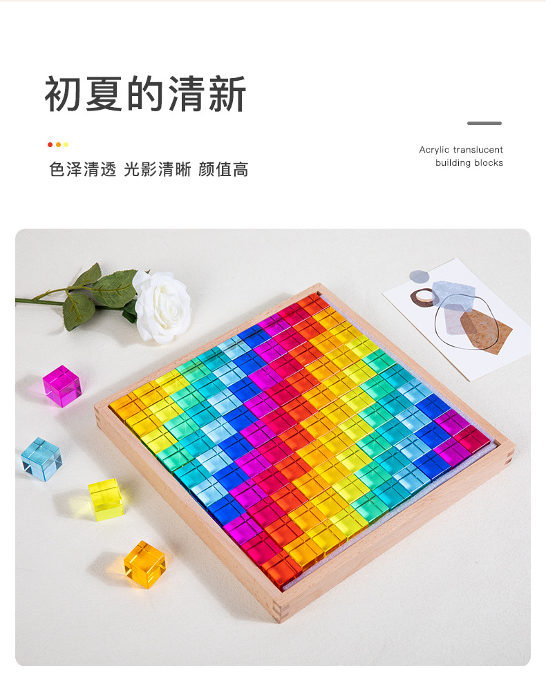 详情790(13).jpg