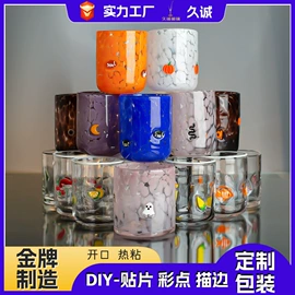 酒杯;玻璃杯;冷水壶