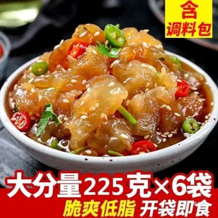 ���{���ϴ��U�^�����^�_����ʳ�����^���}�n�UƤ�z225g