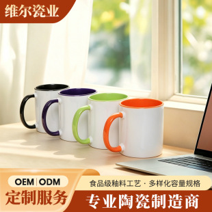 �մ��R�˱�����LOGO�D��11oz�p�ʱ�  ���Dӡ�R�˱��״ɱ��ʃȲʱ�