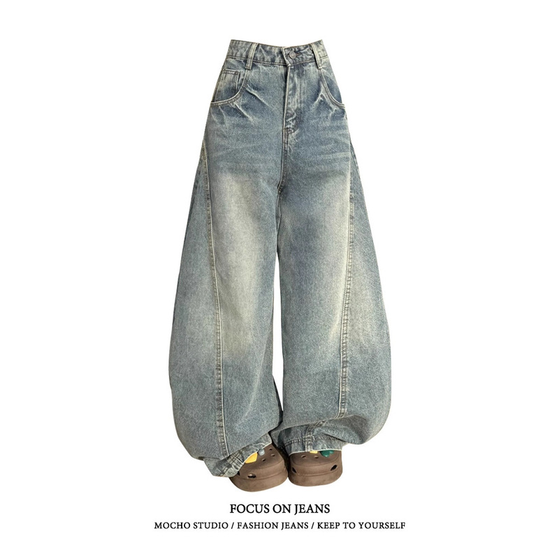 American Retro High-Waisted Scimitar Jeans for Women, Spring and Autumn Style, High Street Design, Loose, Slim and Drapey Wide-Leg Pants