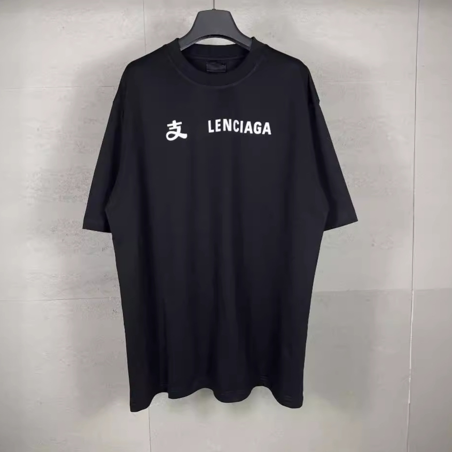 T-SHIRT BALENCI ALIPAY
