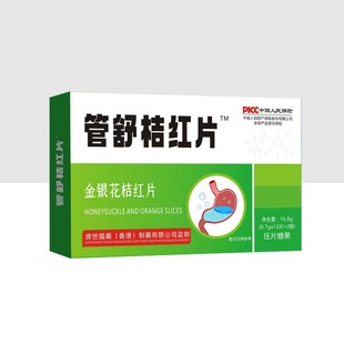 ����۝�����ș������ۼtƬ ���y���ۼt��Ƭ�ǹ�24Ƭ