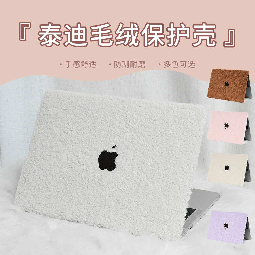 Apple, совместимый ноутбук, защитный чехол, MacBook Pro, Pro14, 16