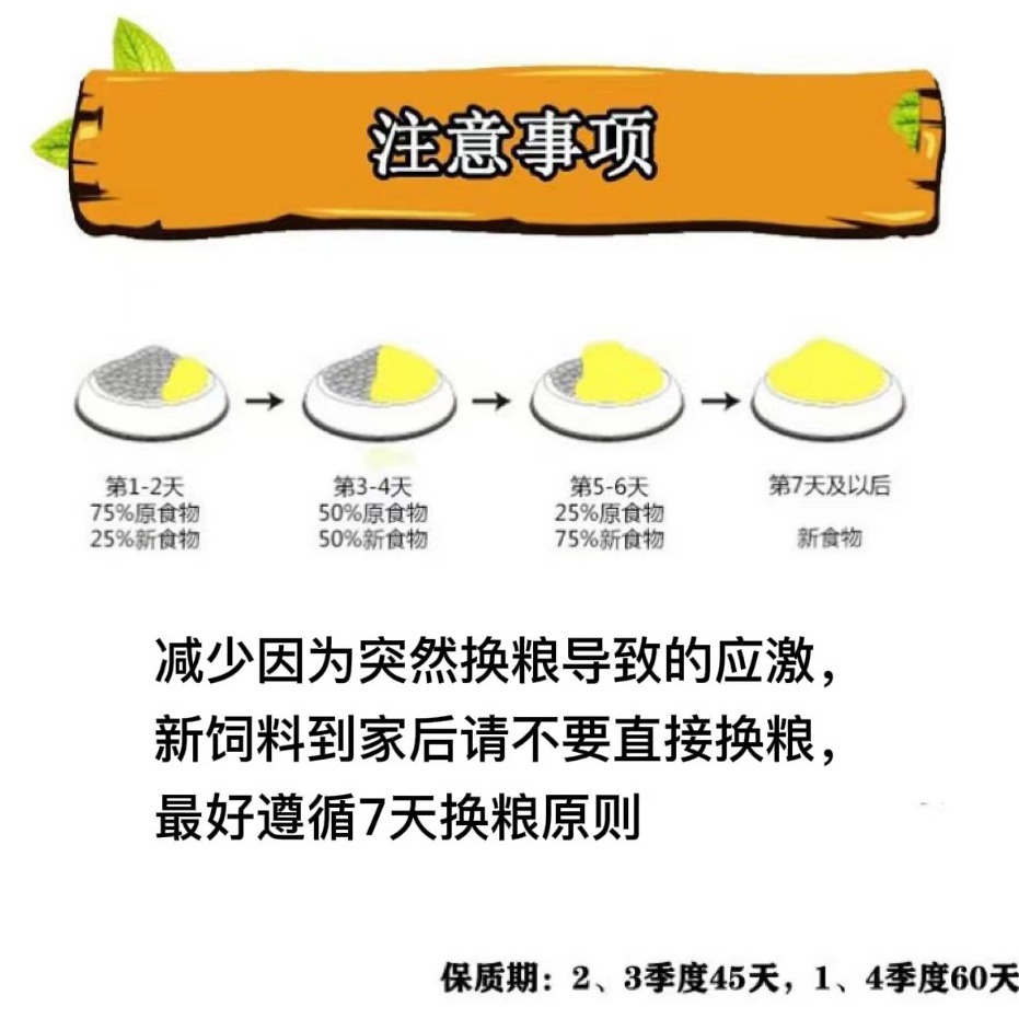 2024-03-05 08:34:05.jpg