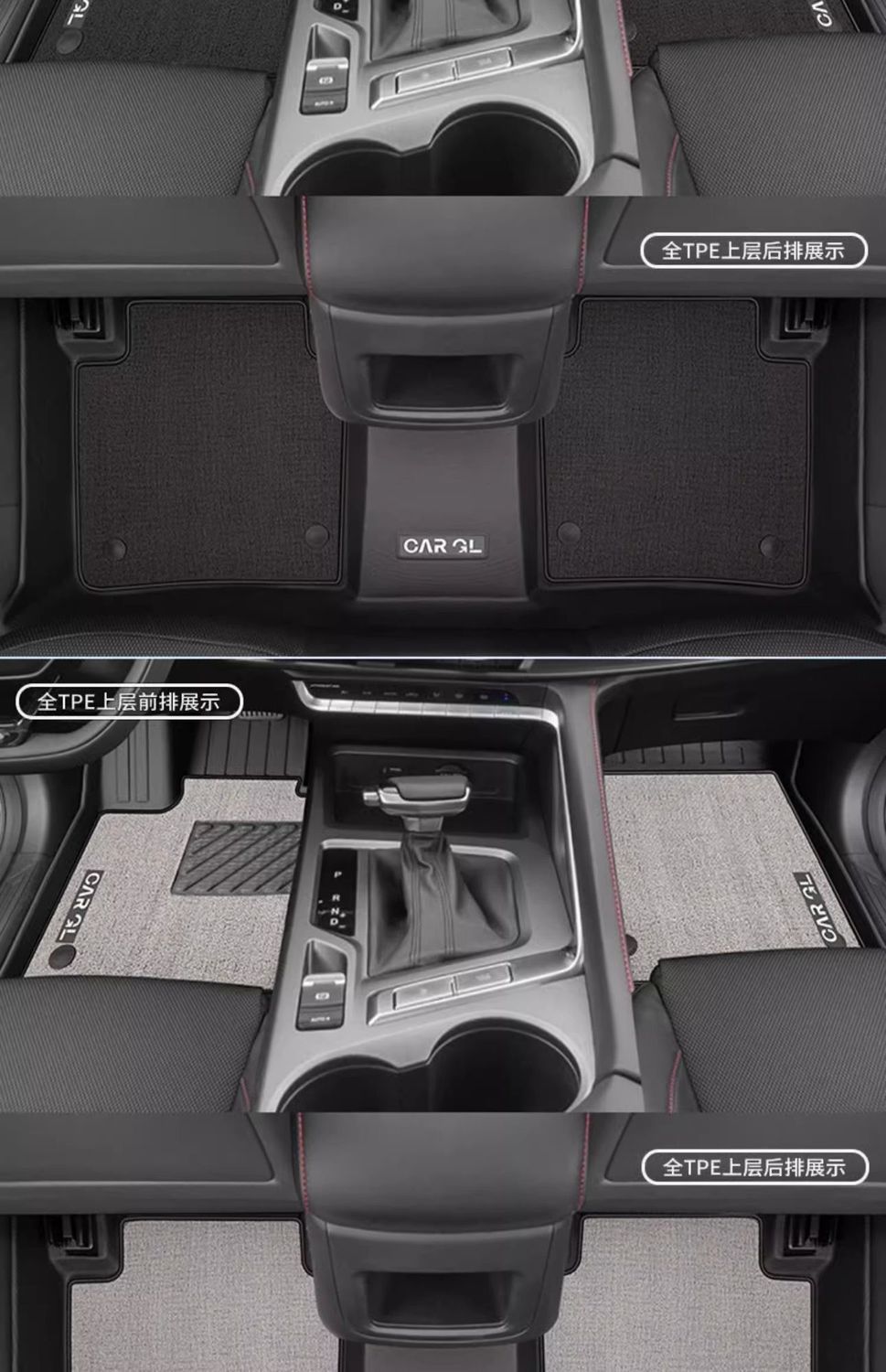 Suitable for Chery Tiggo 8Plus Floor Mats Tpe Surround Special 25 Seven-Seat Carpet Mats Main Driver Car Supplies