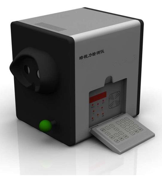 暗视力检测仪 视觉适应时间仪配件  型号：H29324
