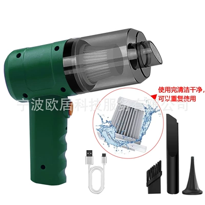 large suction rechargeable handheld – Tozsoranlar - green