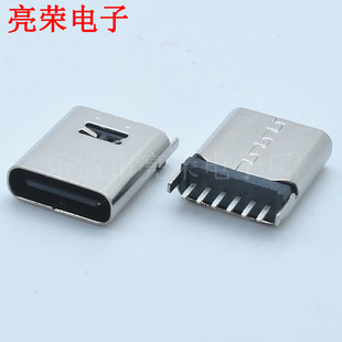TYPE-C 6P���Nĸ�� TYPE-C���̶���6P���� USB type-c����