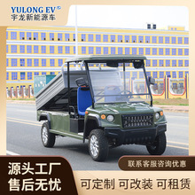 늄��D�\܇�}��؛�\���D܇�����@�S�^���\܇�����\��늄�؛܇