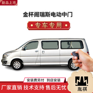 �m��춽��w��˹늄����T�Ȼ��T���b����܇�����̄�܇MPV���ܻ�s