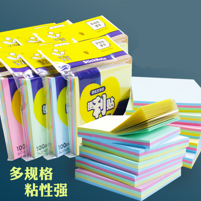 만화 컬러 포스트잇 귀여운 창조적 인 포스트잇 메모 사무실 문구 포스트잇 메모 찢기 학생 메시지 포스트잇 메모