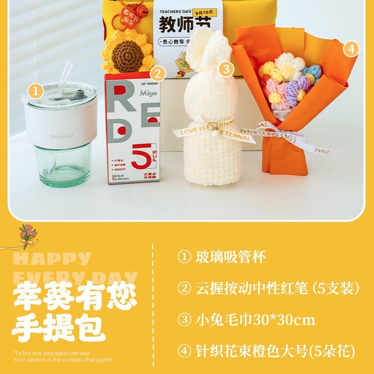 教师节礼物2025新款感谢师恩送女老师实用伴手礼礼品手提包包定.|undefined