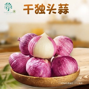 ��ϸɪ��^��2025���¸�����Ƥ����ɼt��Ƥ����5������߲˴���