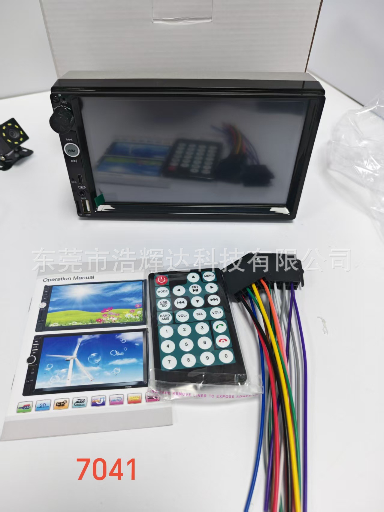 New Model 7inch Carplay Bluetooth Car Player 7inch Dual-Head Mp5 Card Player Car Radio Fast Charging Player