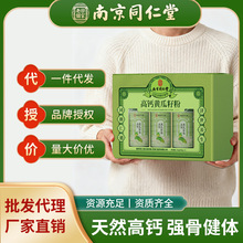 �Ͼ�ͬ���ø��}�S���ѷ۶Y�����L݅���H��ʳƷ�ͶYƷ�Y��F؛���l