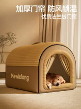 ���C���Ӻ�ů����Ȯ���ݽ�ë�����ӿɲ�ϴ����˯�C�ļ�ͨ�Ì���