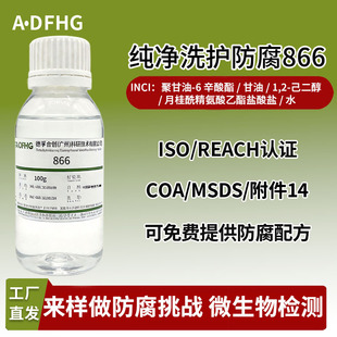 866 ����ϴ�o����ԭ�ϟo�I�غͷ����wϵ�m���ϴ�o�������o���䷽