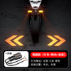 Df2-b oval model [driving + steering + projection] one pair