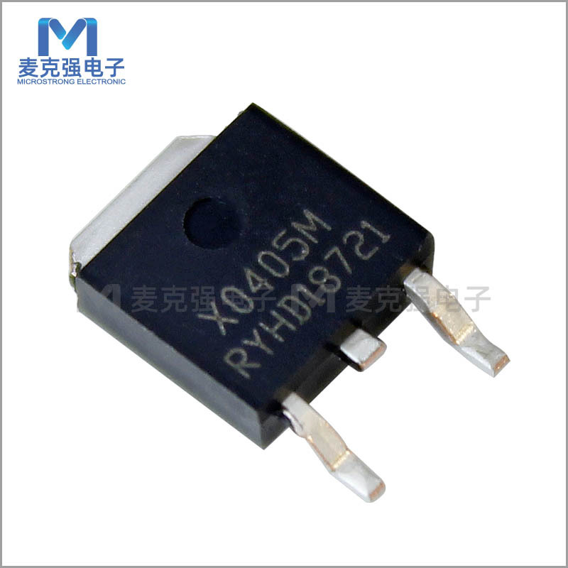 贴片单向可控硅X0405M TO-252 4A/600V 晶闸管 国产全新现货