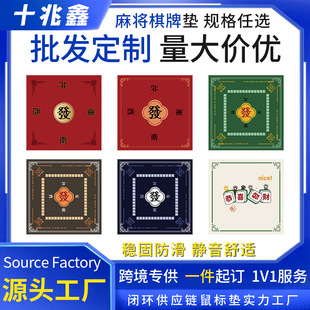 �F�����s�錢�������|�ʘ��o�����|�������K��ĥˮ���q��������