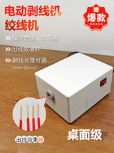 С��늄ӄ����g���C ��yʽܛ����Ƥ �๦��늾�ȥƤ