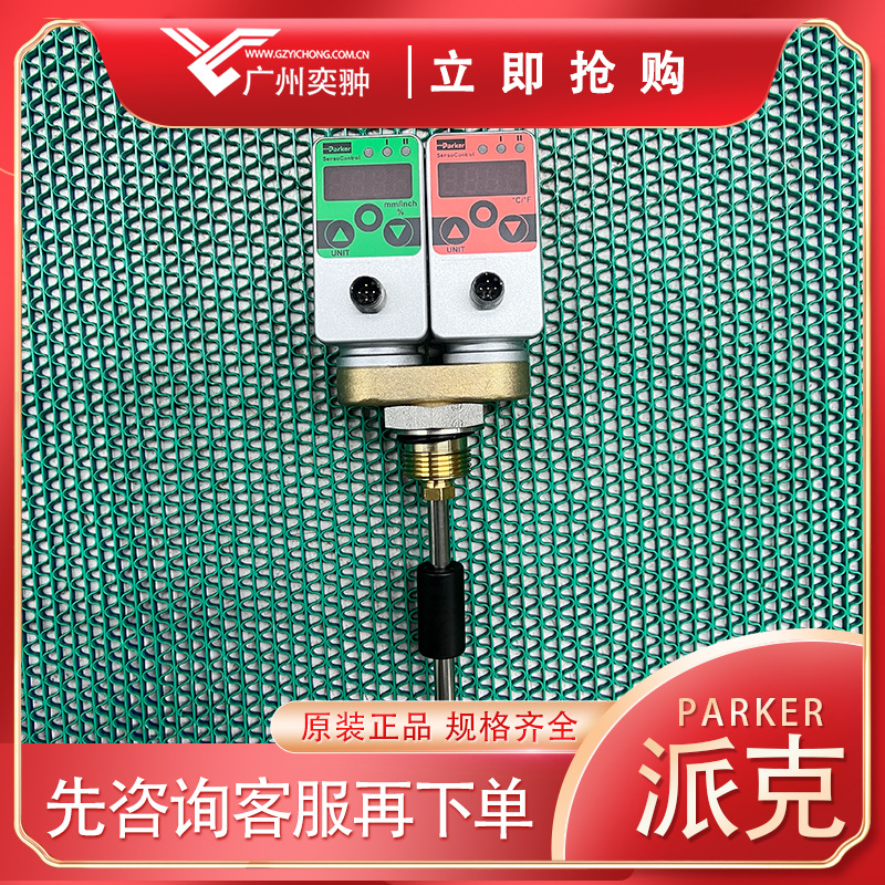 美国Parker派克SCLTSD-370-00-07液位温度控制器