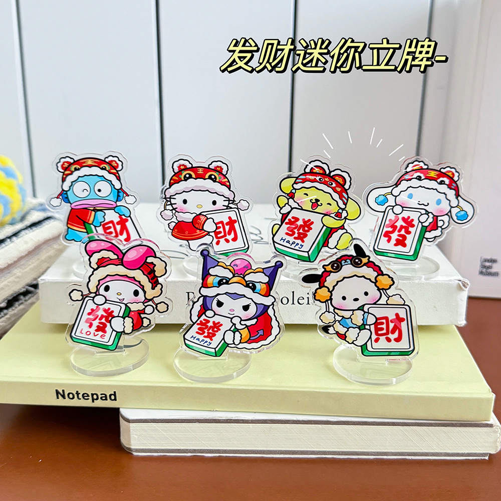 Small Gift 2 yuan store desktop inspirational learning brand creative acrylic note clip funny creative decoration cute