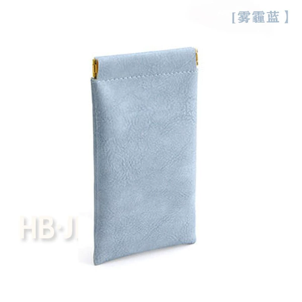 Haze Blue [Glasses Bag]