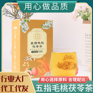 ��ָë�����߲��������ǰ�޲�ײ豬���B����Դ�^�S�Ҵ��l���l
