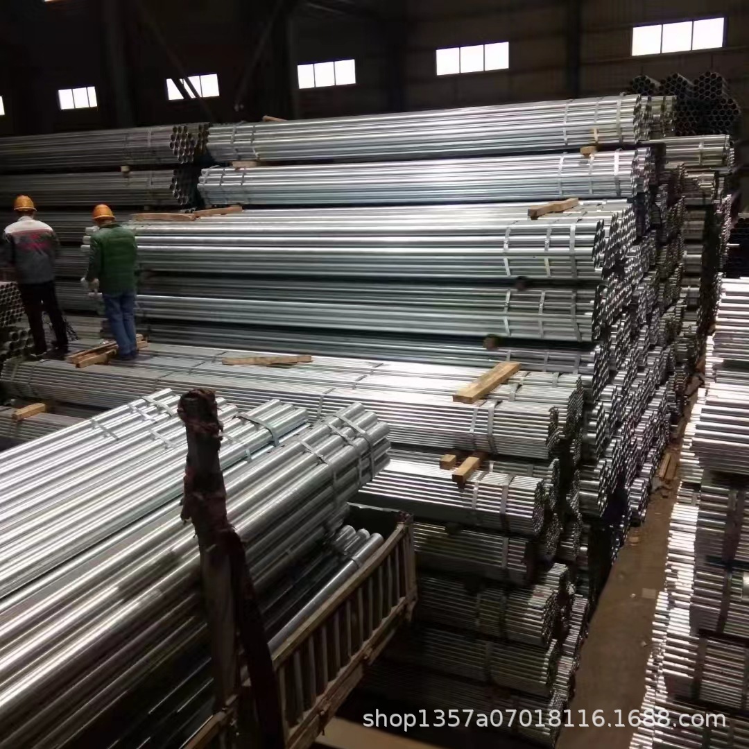 云南镀锌管 文山州镀锌无缝钢管 临沧Q235大棚管 鲁盛坤规格齐全