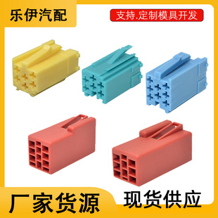 LEY���� ISO20P��ɫ ��ɫ20Pĸ���tɫ����ɫ���^ DVD���^