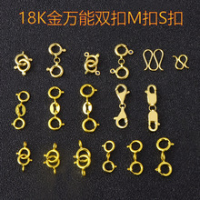 18K���p���^�f���B�ӿ������朏��ɿ۴�۷��_�۾��K���^diy���