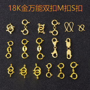 18K���p���^�f���B�ӿ������朏��ɿ۴�۷��_�۾��K���^diy���