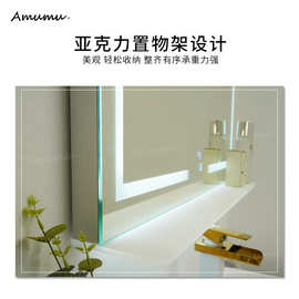 J4LG挂墙式浴室镜子带置物一体架防雾led智能镜子卫生间洗漱台梳