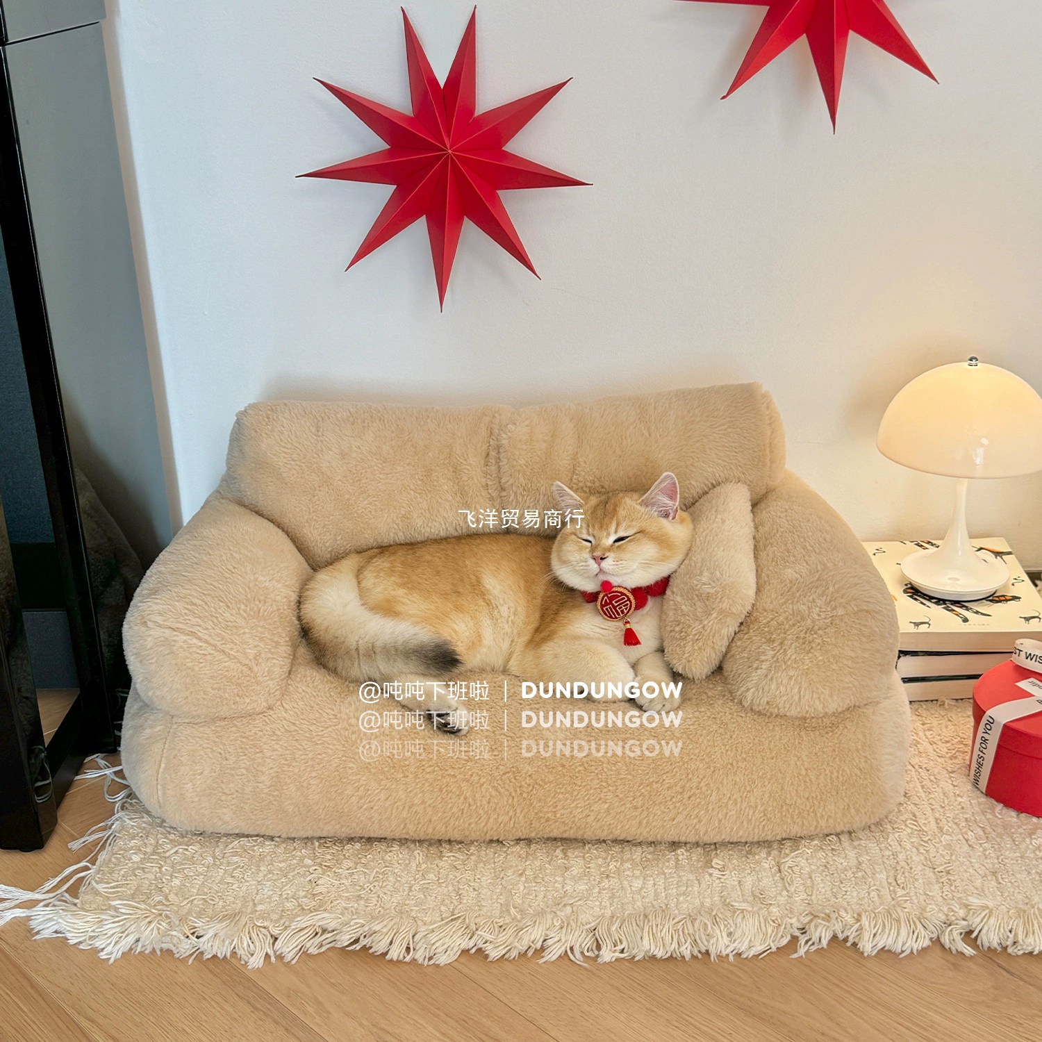 Кровать-диван для кошек DUNDUN, осенне-зимний домик для кошек, кошачье гнездо, матрас для кошек, полный комплект, съемный и моющийся плюшевый домик для питомцев