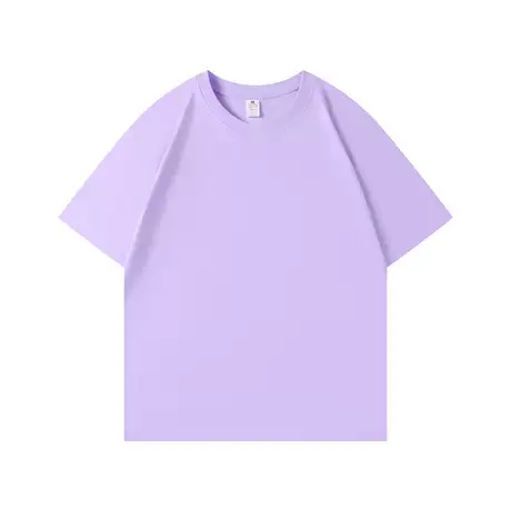 Mkh-t003 children's light purple (220g)