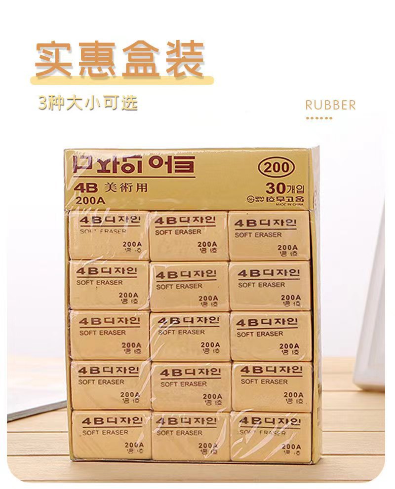 2b0f19b3c54630f5b5debf8b4e3206