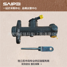 适用于TCM叉车制动主缸，刹车总泵，27045-40302