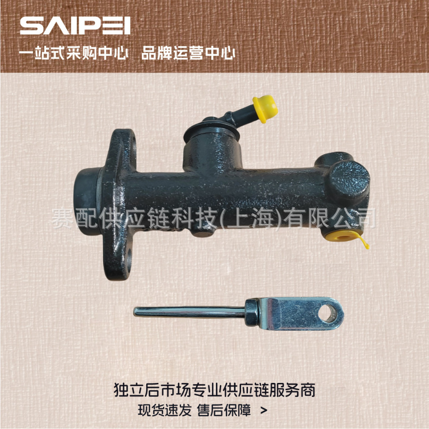 适用于TCM叉车制动主缸，刹车总泵，27045-40302