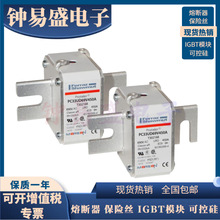 �����۶���PC33UD50V2250TF K300757  PC33UD55V2000TF B300588