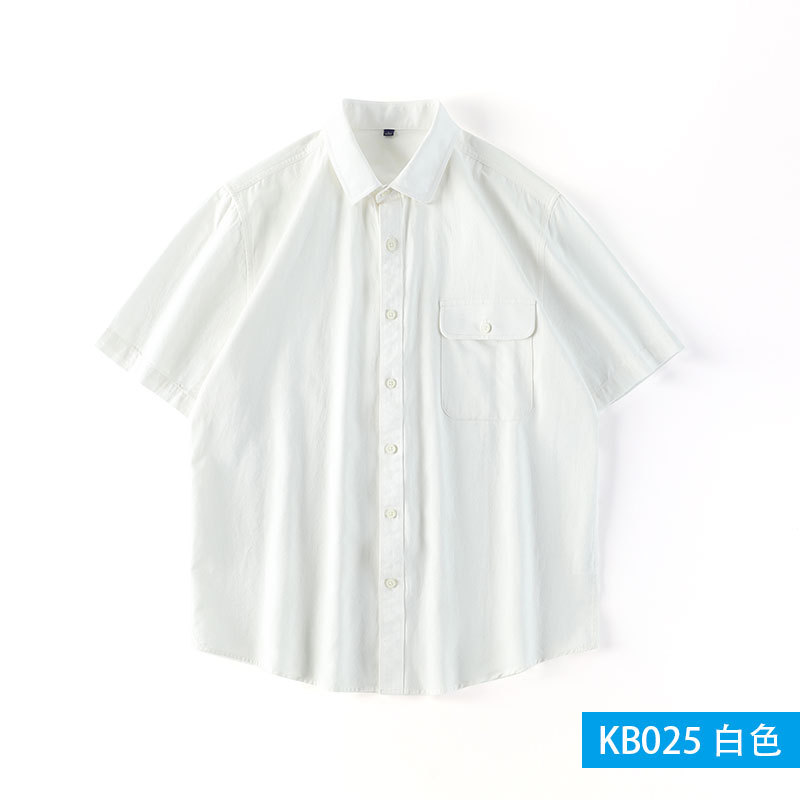 KB025 화이트