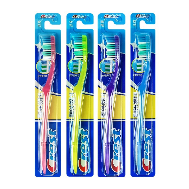 Crest Colorful Crystal Toothbrush Single Adult Manual Toothbrush Soft-Bristled Toothbrush Toothpaste Independent Family Pack Neutral