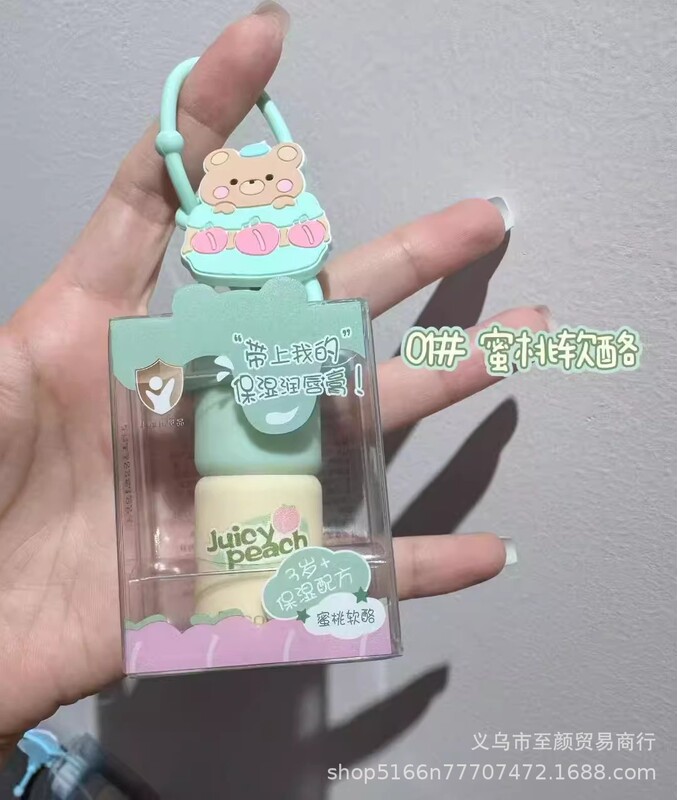 佩翘封面糖悦慕斯儿童润唇膏滋润补水双唇水嫩嘟嘟唇不油腻TBH014|undefined